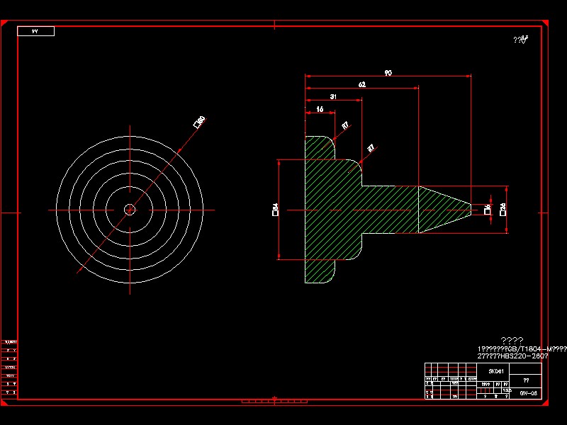 Q493-采煤机滚筒的设计【三维SolidWorks】